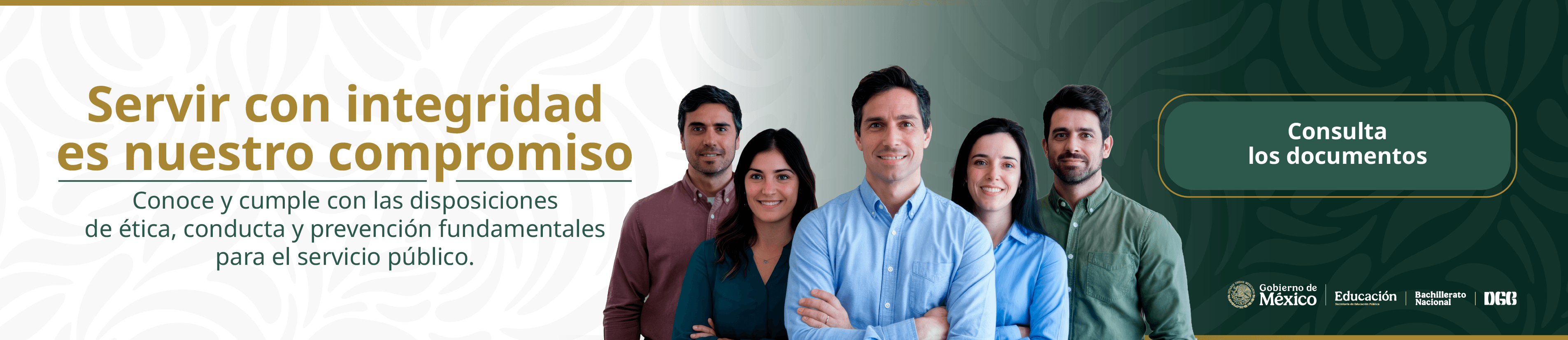 Disposiciones de ética, conducta y prevención